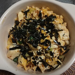 海苔の風味が美味しい★豆腐と卵の醤油麹炒め